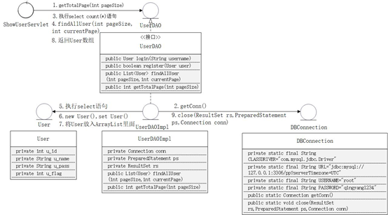 image-20210211140755710