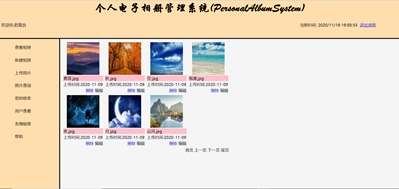 image-20210211141309671