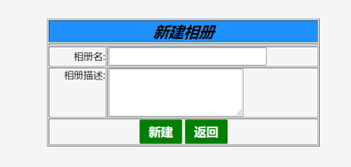 image-20210211141320066