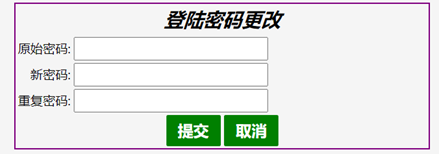 image-20210211141328109