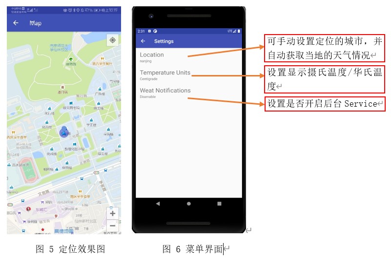 image-20210211175556801