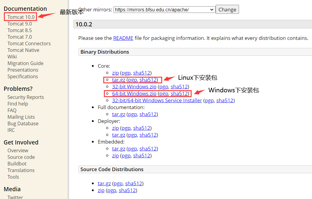 image-20210222151743336