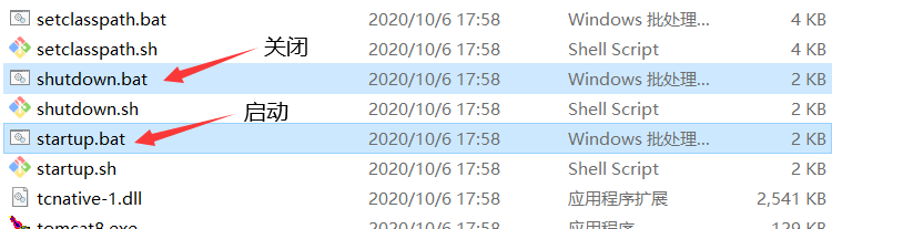 image-20210222152144770