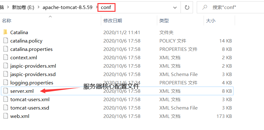 image-20210222152442488