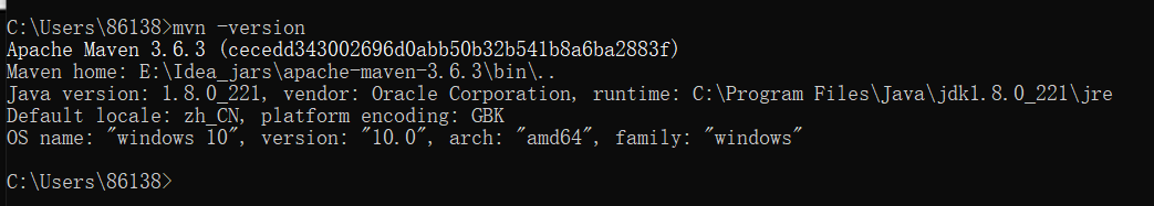 image-20210222174908648