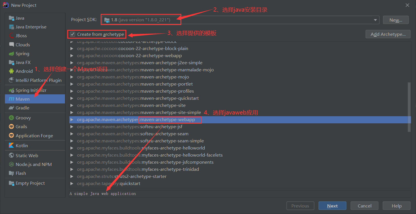 image-20210222180127599