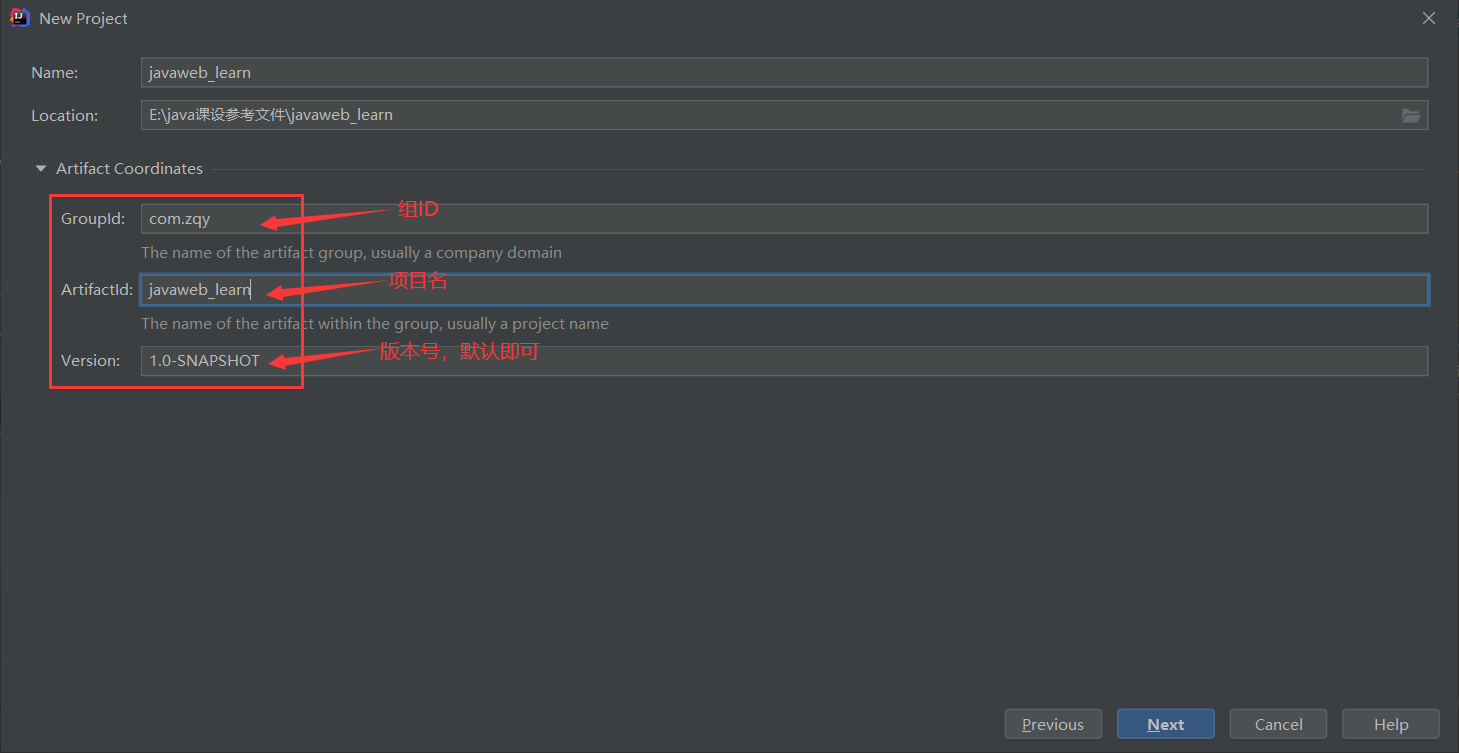 image-20210222180514095