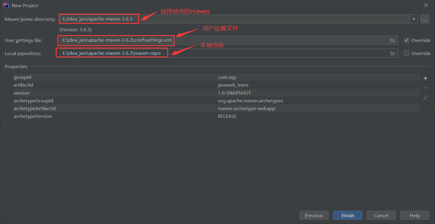 image-20210222181107728