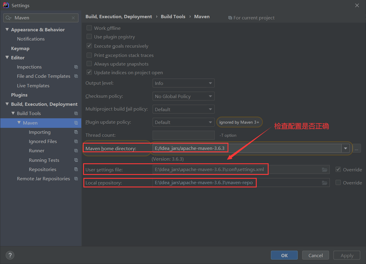 image-20210222182145013