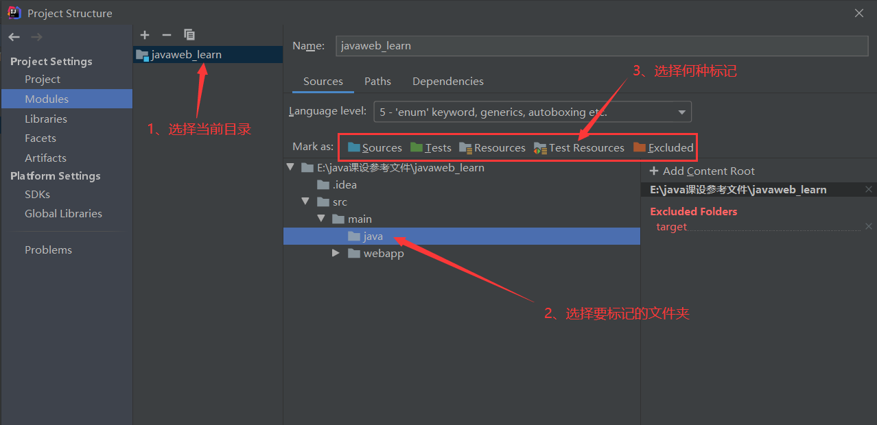 image-20210222212128571