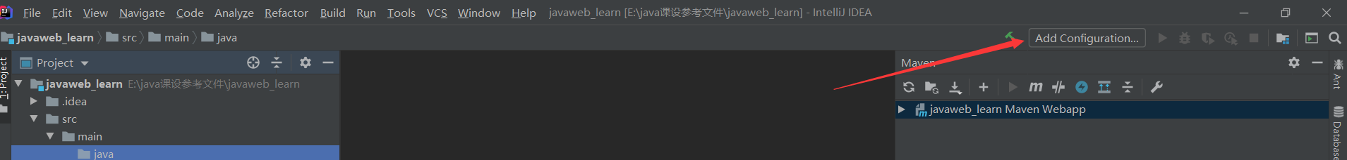 image-20210222212352975