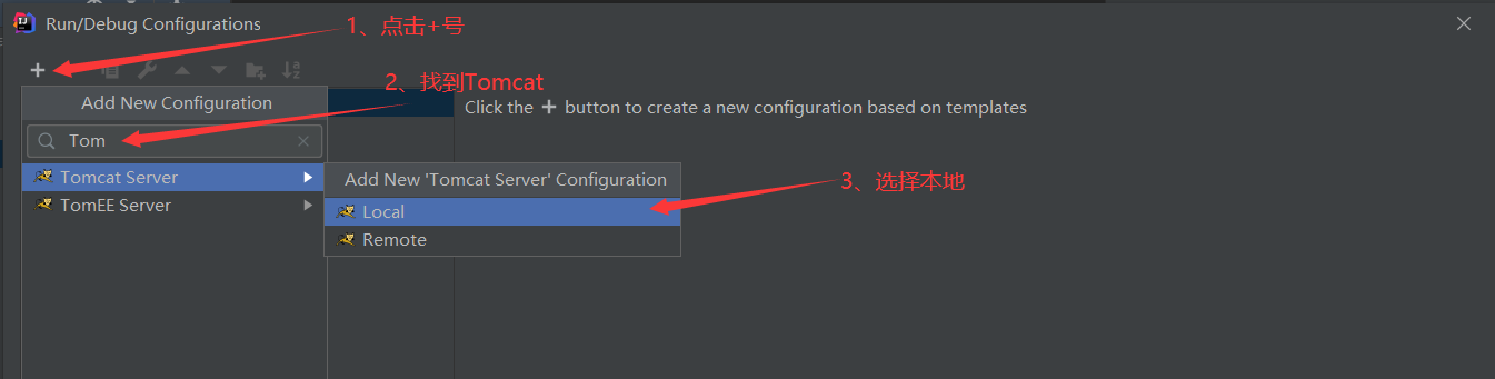 image-20210222212531734