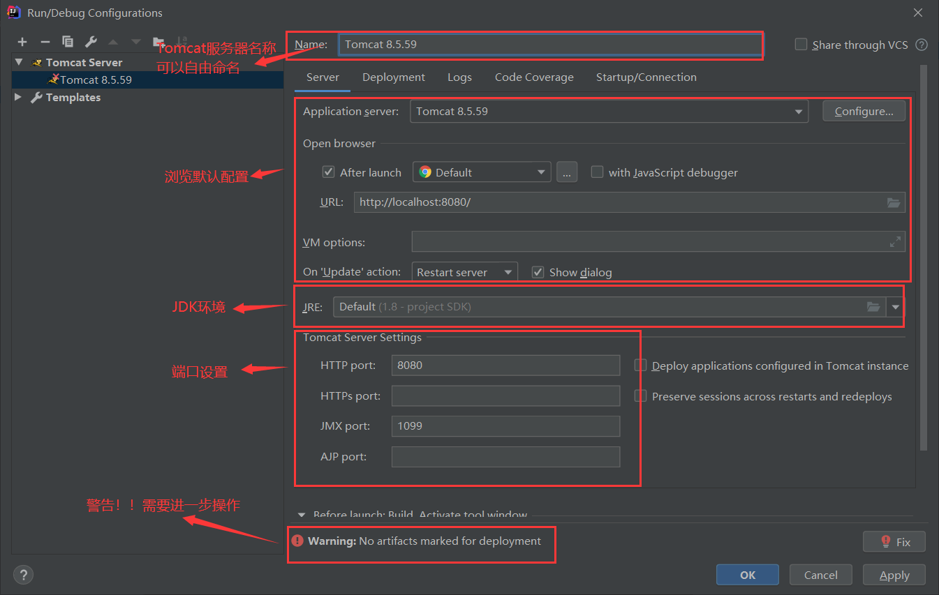 image-20210222213319824
