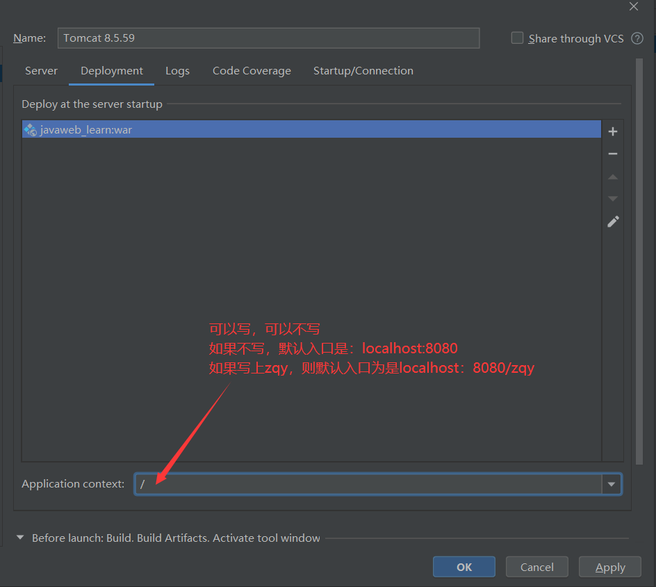 image-20210222214237961