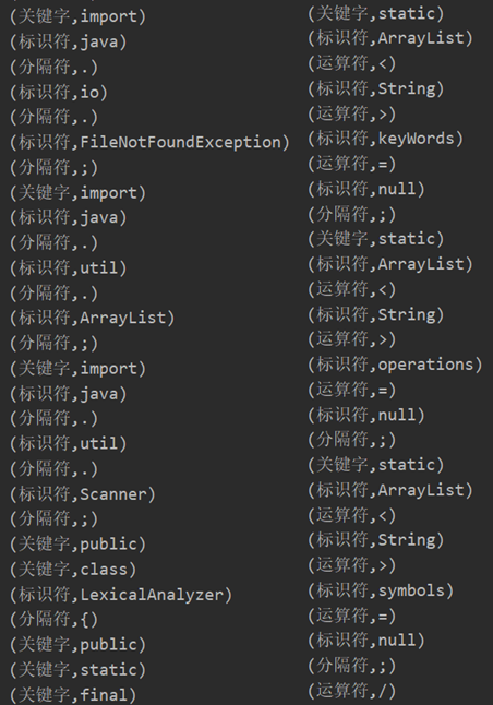 image-20210318204533140