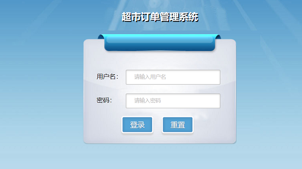 image-20210401102828051